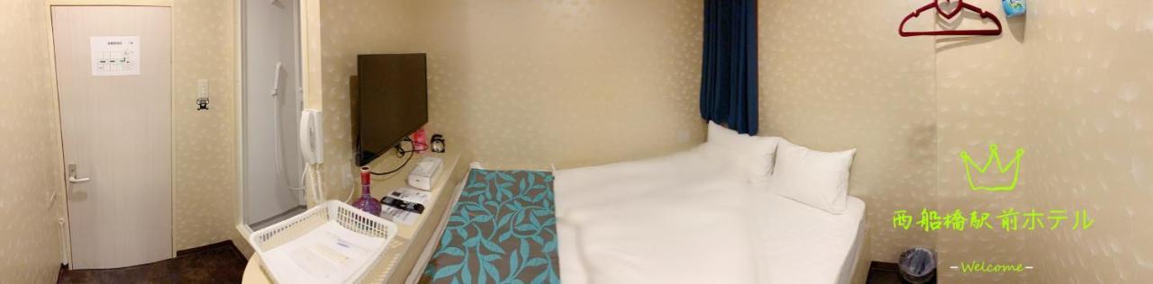 西船橋駅前 Hotel Funabashi Buitenkant foto