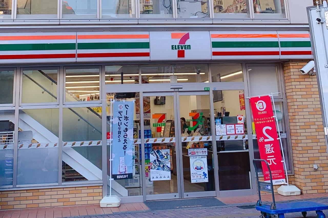 西船橋駅前 Hotel Funabashi Buitenkant foto